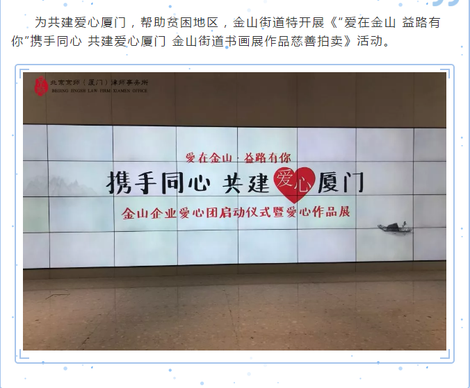 微信截图_20200224142125.png