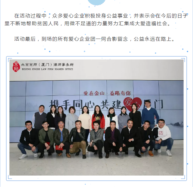 微信截图_20200224142325.png